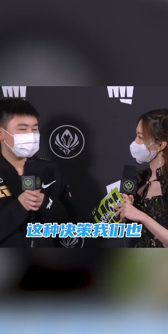  Ming连续三场比赛得分超过挺进下一轮，C9挑战极限！-九游在线玩